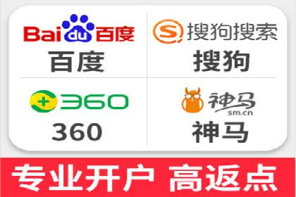 百度广告投放策略优化的经典案例